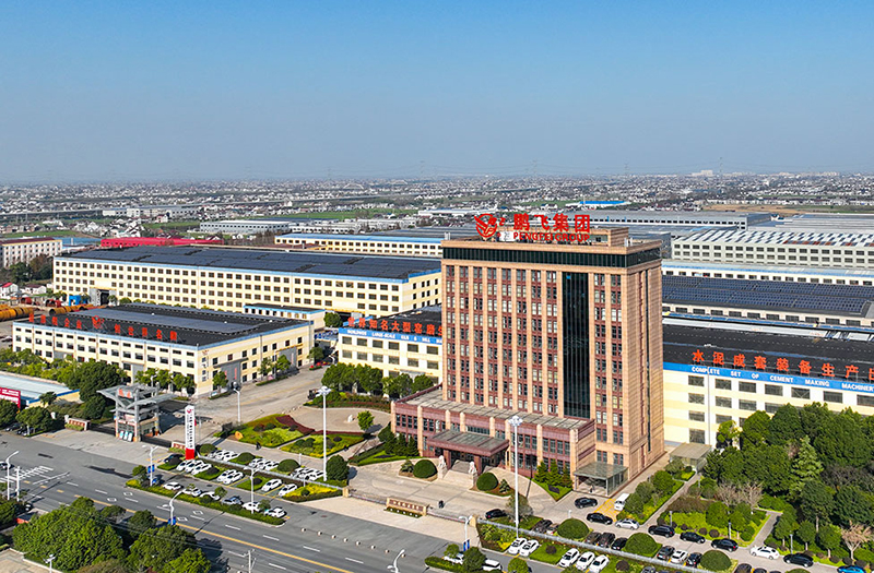 鹏飞集团再度入选江苏省重点培育和发展的国际知名品牌