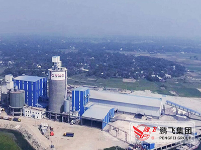 鹏飞集团设备总包孟加拉年产160万吨粉磨站项目竣工投产